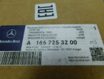 Молдинг двери передней правой для Mercedes-Benz GL/GLS-klasse X166 2012>, OEM A1667253200 - вид 3 (фото)