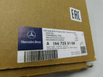 Молдинг двери передней левой для Mercedes-Benz GL/GLS-klasse X166 2012>, OEM A1667253100 - вид 3 (фото)