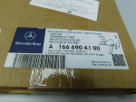 Молдинг двери задней левой для Mercedes-Benz GL/GLS-klasse X166 2012>, OEM A1666904100 - вид 3 (фото)