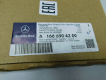 Молдинг двери задней правой для Mercedes-Benz GL/GLS-klasse X166 2012>, OEM A1666904200 - вид 3 (фото)