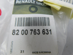 Заглушка буксировочного крюка для Renault Sandero 2009>, OEM 8200763631 - вид 3 (фото)