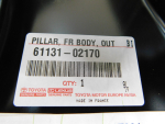Кузовной элемент для Toyota Auris E15 2006-2012, OEM 6113102170 - вид 4 (фото)