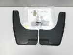 Брызговики к-кт для Renault Logan II 2014>, OEM 8201313092 - вид 1 (фото)