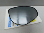 Стекло зеркала правого для Mazda 3 (BL) 2008-2013, OEM GS1E691G1A - вид 1 (фото)