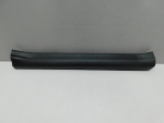Накладка порога для Toyota RAV 4 2013-2019, OEM 679140R060 - вид 1 (фото)