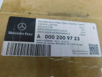 Вентилятор радиатора для Mercedes-Benz Vito/Viano (639) 2003>, OEM A0002009723 - вид 4 (фото)