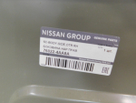 Кузовной элемент для Nissan Almera (G15) 2013>, OEM 760224AA8A - вид 5 (фото)