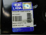Кузовной элемент для Renault Logan 2005>, OEM 6001548957 - вид 3 (фото)