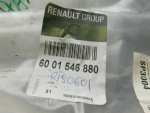 Петля крышки багажника для Renault Logan 2005>, OEM 6001546880 - вид 3 (фото)