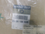 Обшивка двери задней левой для Renault Duster 2011>, OEM 829A19598R - вид 3 (фото)