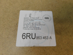 Обшивка пола багажника для Volkswagen Polo Sedan 2011-2020, OEM 6RU863463A - вид 4 (фото)