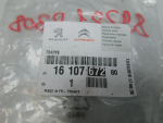 Заглушка буксировочного крюка для Peugeot 308  2013>, OEM 1610767280 - вид 3 (фото)