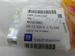 Молдинг двери передней левой для Opel Astra H 2004>, OEM 24461097 - вид 3 (фото)