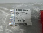 Поводок стеклоочистителя для Opel Corsa D 2006>, OEM 13182326 - вид 3 (фото)