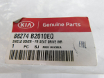 Накладка для Kia Soul 2014-2019, OEM 88274B2010EQ - вид 3 (фото)