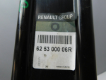 Кузовной элемент для Renault Megane III 2009-2016, OEM 625300006R - вид 3 (фото)