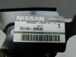 Кронштейн крепления правого крыла для Nissan Pathfinder 2004-2014, OEM 63144EA530 - вид 3 (фото)