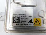 Блок розжига ксеноновой лампы для Land Rover Range Rover Sport 2013>, OEM LR050796 - вид 3 (фото)