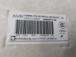 Обшивка потолка для BMW 4-серия F32 2012>, OEM 51448064052 - вид 3 (фото)
