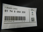 Воздуховод радиатора для BMW 3-серия F30 2011>, OEM 51748054232 - вид 4 (фото)