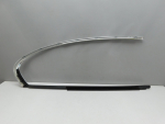 Молдинг двери задней левой для BMW 7-серия G11/G12 2014>, OEM 51357437859 - вид 2 (фото)