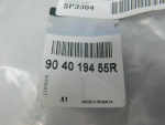 Петля крышки багажника для Renault Logan II 2014>, OEM 904019455R - вид 3 (фото)
