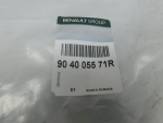 Петля крышки багажника для Renault Logan II 2014>, OEM 904005571R - вид 3 (фото)