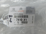 Накладка заднего бампера для Citroen C4 2005>, OEM 7410X1 - вид 3 (фото)