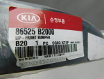 Юбка передняя для Kia Soul 2014-2019, OEM 86525B2000 - вид 3 (фото)
