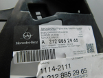 Кронштейн переднего бампера для Mercedes-Benz E-Klasse W212 2009>, OEM A2128852965 - вид 3 (фото)