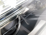 Фара правая для Mercedes-Benz GLK-Klasse X204 2008>, OEM A2048201639 - вид 3 (фото)