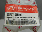 Кронштейн переднего бампера для Kia Ceed 2007-2012, OEM 865171H000 - вид 3 (фото)