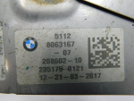Насадка на глушитель для BMW 7-серия G11/G12 2014>, OEM 51128063167 - вид 4 (фото)