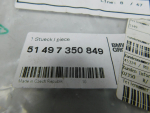 Обшивка двери багажника для BMW X1 F48 2015>, OEM 51497350849 - вид 3 (фото)
