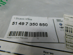 Обшивка двери багажника для BMW X1 F48 2015>, OEM 51497350850 - вид 3 (фото)