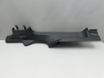 Накладка порога для Volkswagen Caddy III 2004-2015, OEM 2K0853370 - вид 1 (фото)