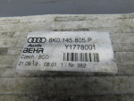 Интеркулер для Audi A4 [B8] 2007-2015, OEM 8K0145805P - вид 5 (фото)