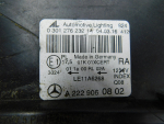 Фара правая для Mercedes-Benz S-Klasse W222 2013>, OEM A2229060802 - вид 7 (фото)