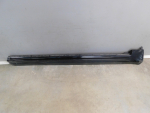Накладка на порог для Volvo XC90 2015>, OEM 31395884 - вид 1 (фото)