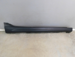 Накладка на порог для Volvo V40/V40 Cross Country 2012>, OEM 31290542 - вид 1 (фото)