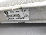 Радиатор охлаждения для BMW X5 E70 2007>, OEM 17117576273 - вид 6 (фото)