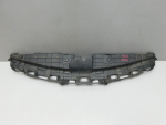 Накладка для Kia Cerato 2013-2018, OEM 86356A7000 - вид 2 (фото)