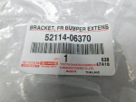 Накладка переднего бампера для Toyota Camry V50 2011-2018, OEM 5211406370 - вид 3 (фото)