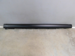 Накладка на порог для Toyota Corolla Verso 2004>, OEM 758510F010 - вид 1 (фото)