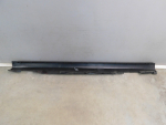 Накладка на порог для Toyota Corolla Verso 2004>, OEM 758510F010 - вид 4 (фото)