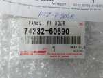 Накладка для Toyota Land Cruiser (200) 2008>, OEM 7423260690 - вид 3 (фото)