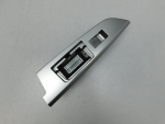 Накладка для Toyota Land Cruiser (200) 2008>, OEM 7427260290 - вид 1 (фото)