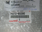 Накладка для Toyota Land Cruiser (200) 2008>, OEM 7427260290 - вид 3 (фото)