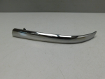 Накладка для Toyota Camry V50 2011-2018, OEM 8155133611 - вид 1 (фото)