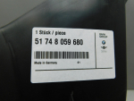 Воздухозаборник для BMW 5-серия G30 2016>, OEM 51748059680 - вид 3 (фото)